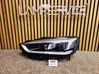 Headlight/headlamp 8W6941033D
