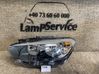 Lampa przednia 7358391