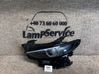 Headlight/headlamp BCJH51040