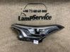 Lampa przednia 81150F4071