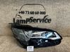 Lampa przednia 89914260