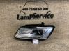 Lampa przednia 8R0941005C
