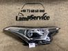 Lampa przednia 81110F4030