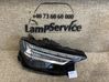 Headlight/headlamp 89A941036