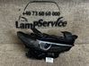 Headlight/headlamp BCJH51030
