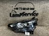 Headlight/headlamp D10E51040