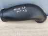 Air intake duct part 077129627D