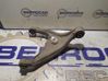 Querlenker hinten 443347
