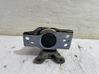 Engine mount bracket 11232AX600
