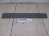 Moldura protectora del borde trasero 0RS46BD5AC
