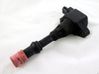 High voltage ignition coil CM11109