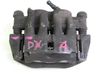 Caliper de freno delantero 1607876380