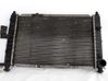 Dzesēšanas šķidruma radiators 96322941