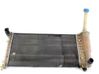 Coolant radiator 51706057
