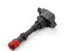 High voltage ignition coil 30520PWA003