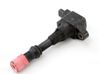 High voltage ignition coil 30520PWA003