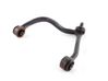 Front lower control arm/wishbone 544203E002