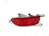 Rear fog light DB2R51660