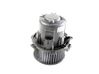 Heater fan/blower 6441AJ