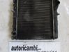 Dzesēšanas šķidruma radiators 19010PWAG01