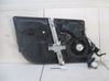 Front door electric window regulator 8A61A045H16