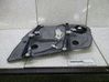 Regulador de puerta delantera con motor 1695408205