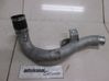 Intercooler hose/pipe R2AX13240