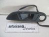 Front door interior handle 1686126