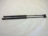 Ammortizzatore portellone anteriore/cofano 9606NU