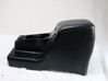 Center console 8971357821