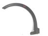 Front arch trim 42552645