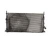 Dzesēšanas šķidruma radiators 3M5H8005TL