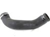 Intercooler hose/pipe 6G916C700DB