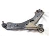 Brazo de suspensión/horquilla inferior delantero 13426553
