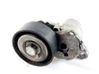 Generator/alternator belt tensioner 04E145299N