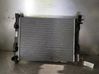 Coolant radiator 214100078R