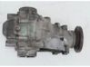 Front differential 41101B4020