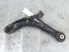 Front control arm 1751955