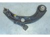 Front control arm 