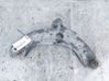 Front control arm D10E34300