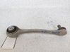 Querlenker Achsschenkel vorne 8W0407509D