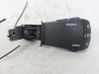 Lichtschalter 255522187R