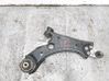 Front lower control arm/wishbone 