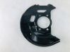 Front brake disc dust cover plate 411514BT0A