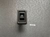 Interruptor para abrir la puerta trasera 2538051S00