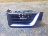 Moldura protectora de la rejilla de ventilación lateral del panel 687617532R