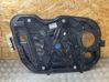 Mechanizm podnoszenia szyby przedniej bez silnika 81310G3040