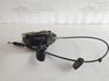 Gear shifter/selector 