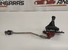 Gear shifter/selector 