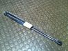 Tailgate/trunk strut/damper 90227936